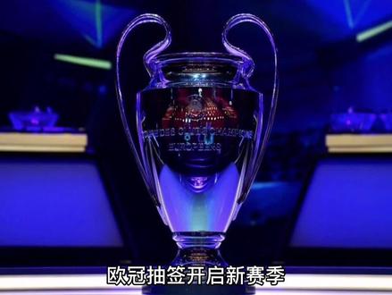 直表现突出