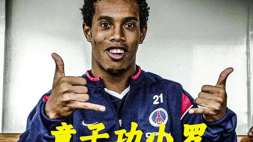 而巴萨通过